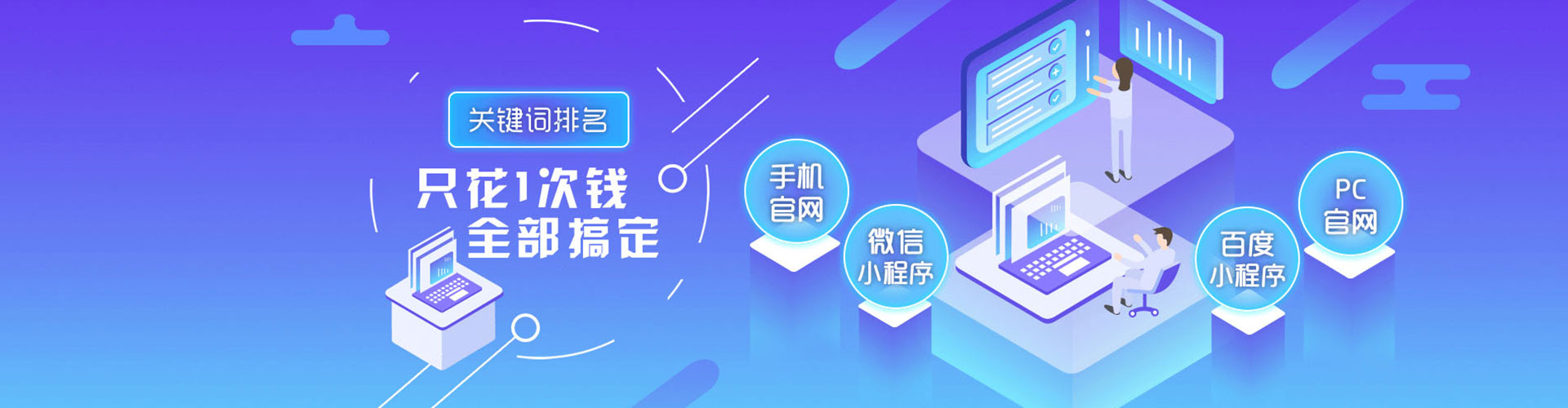 曲阳信息流平台